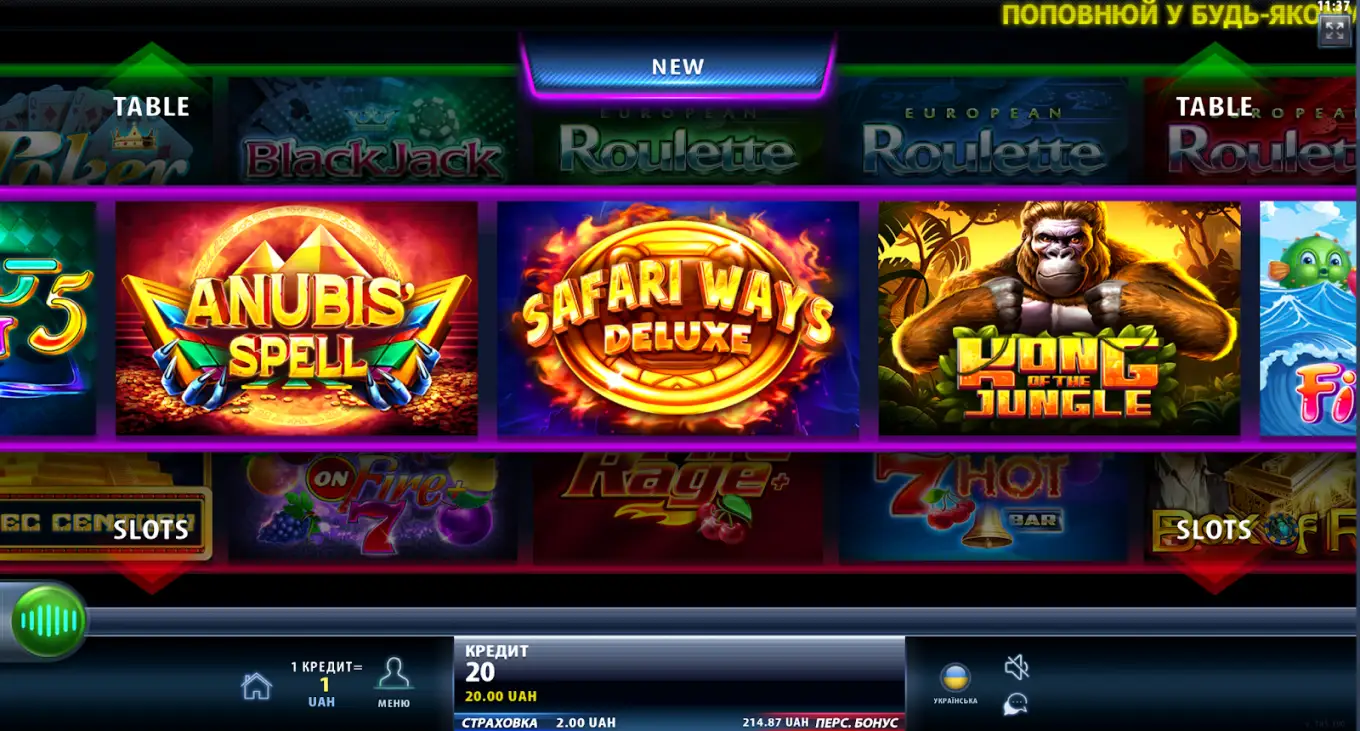 Champion Casino — огляд CasinoReviewBase