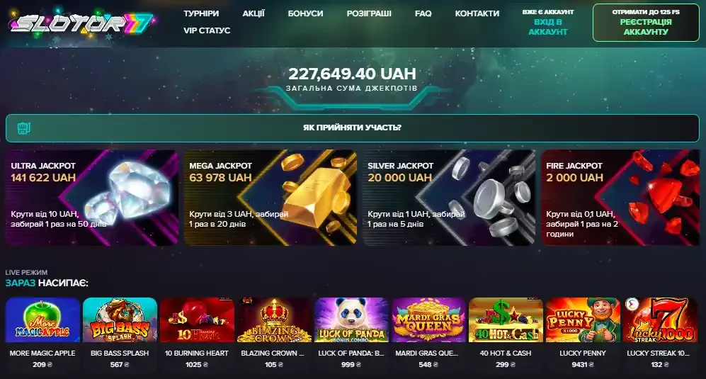 Slotor777 — огляд CasinoReviewBase